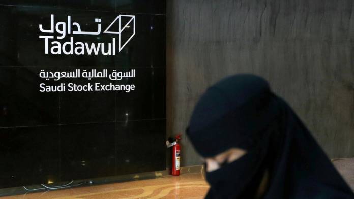 Saudi Arabia's Tadawul to begin derivatives trading from next month