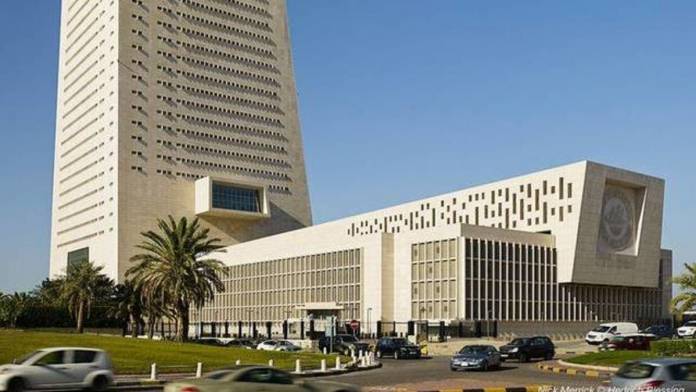 خفض مفاجئ لأسعار الفائدة الفرعية في الكويت