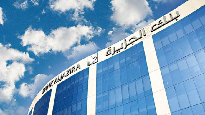 نايف العبدالكريم رئيساً تنفيذياً جديداً لبنك 