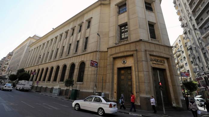 مصر تعتزم طرح أذون خزانة بـ690 مليون يورو لأجل عام