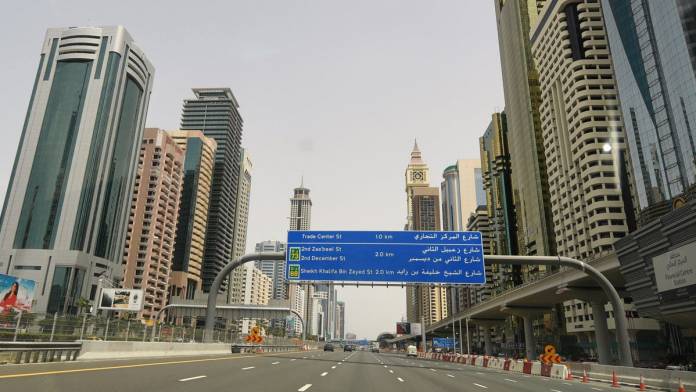 دبي تجمع 1.5 مليار دولار من خلال فتح إصدارات أدوات مالية