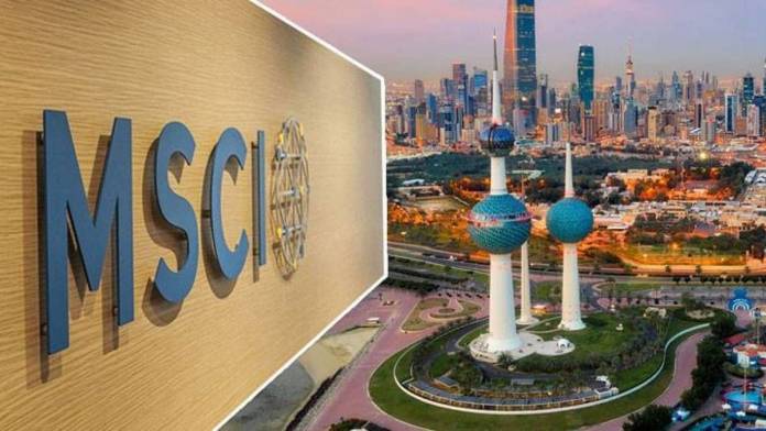 الكويت تجري استعدادات استثنائية تمهيداً للترقية على مؤشر MSCI