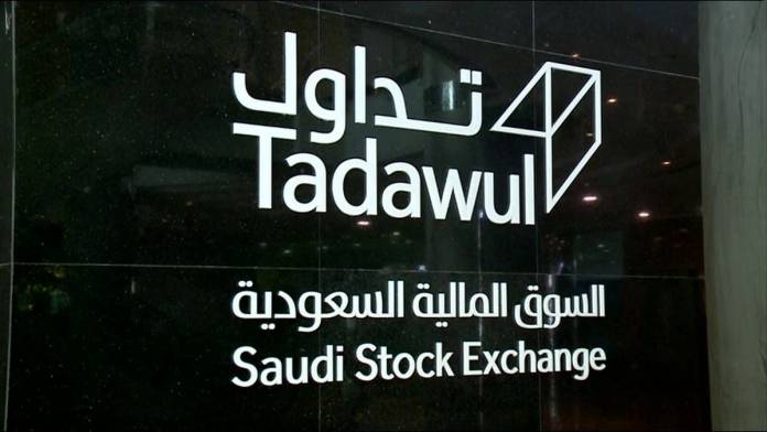السوق السعودية تسجل الاكتتاب الوحيد في المنطقة بالربع الثالث