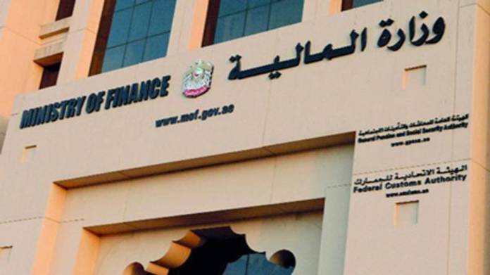 استكمال تأسيس مكتب إدارة الدين العام الإماراتي