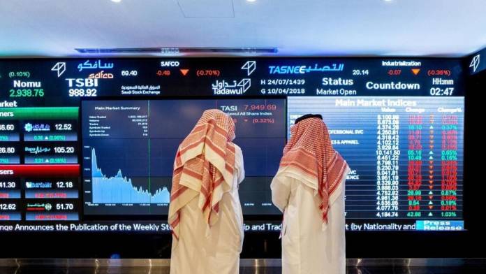 عودة المكاسب لأسواق الخليج.. مؤشر السعودية يعوّض معظم خسائره