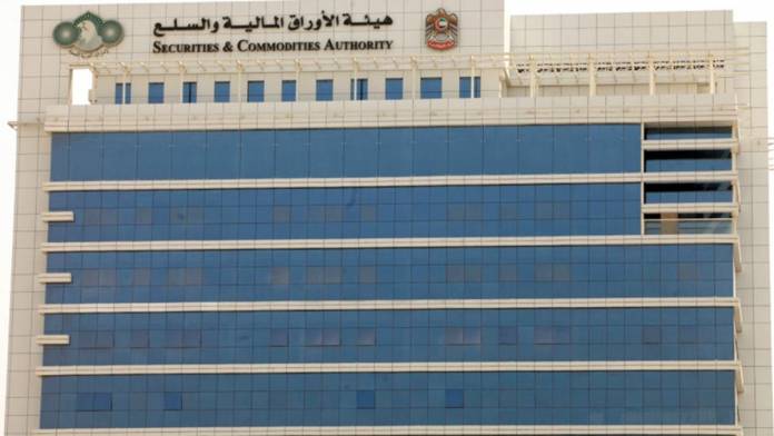 الإمارات تحيل إحدى الشركات المساهمة العامة للنيابة