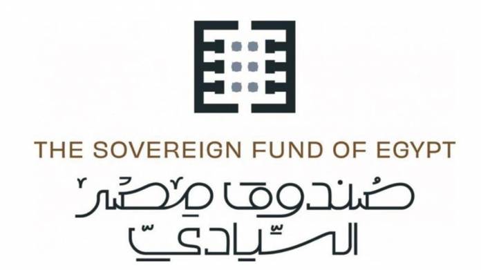رئيس صندوق مصر السيادي: طلبات عديدة للاستثمار بـ 