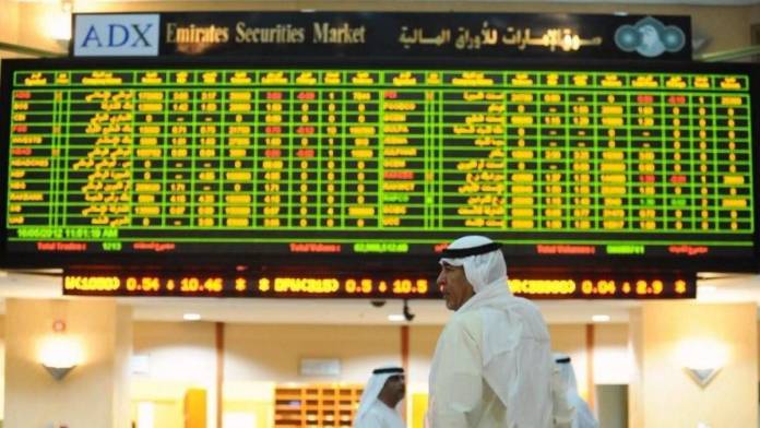 تداولات الخليجيين والعرب بالأسهم الإماراتية ترتفع إلى 8.7 مليار دولار 
