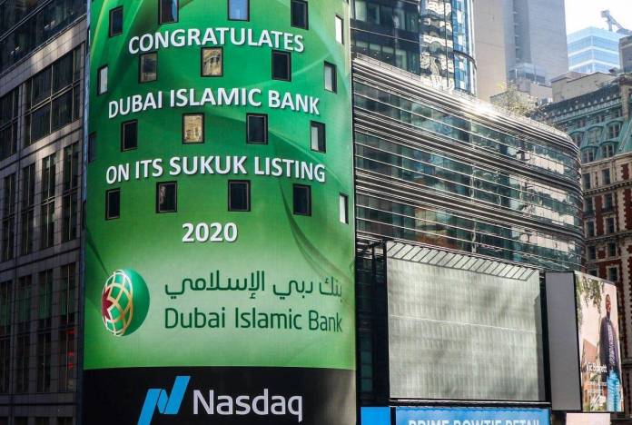Dubai islamic bank