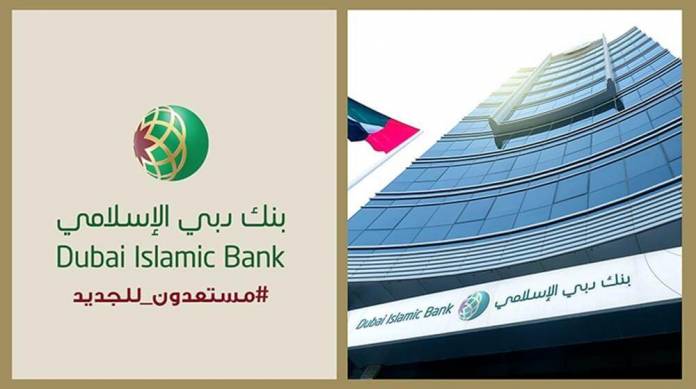 Islamic Bank of Dubai