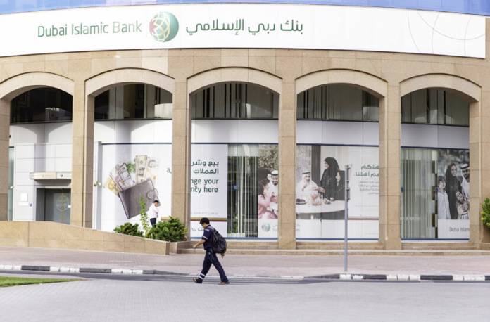 Dubai Islamic bank