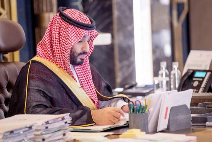 Prince Muhammad bin Salman Al Saud