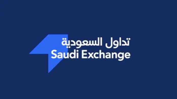 Saudi Exchange