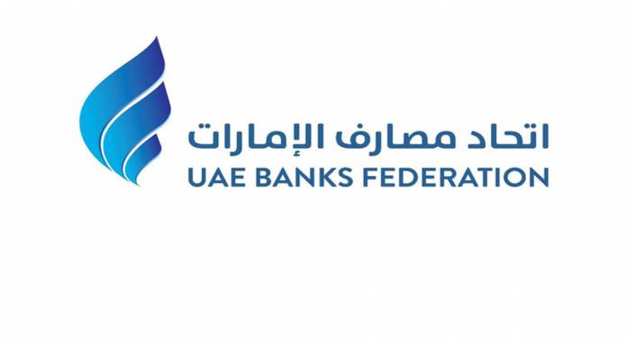 UAE Banks