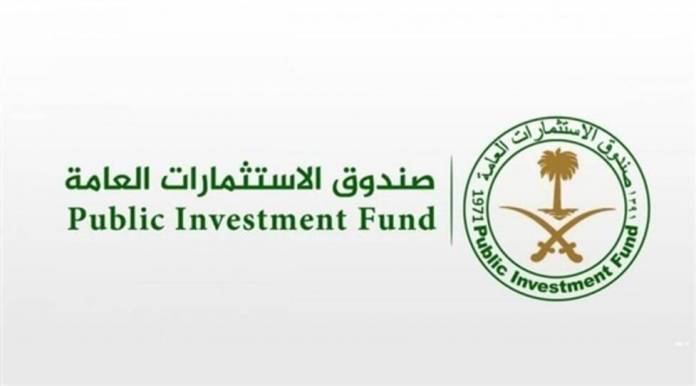 The Saudi Public Investment Fund Is Back Again To Rescue The Lucid ...