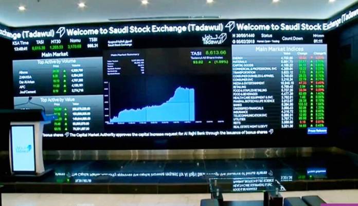 Saudi Stock Echange