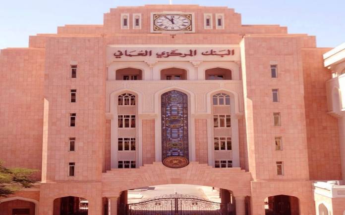 التمويل الممنوح للقطاع الخاص في عُمان يتراجع لـ19.1 مليار ريال بنهاية مارس