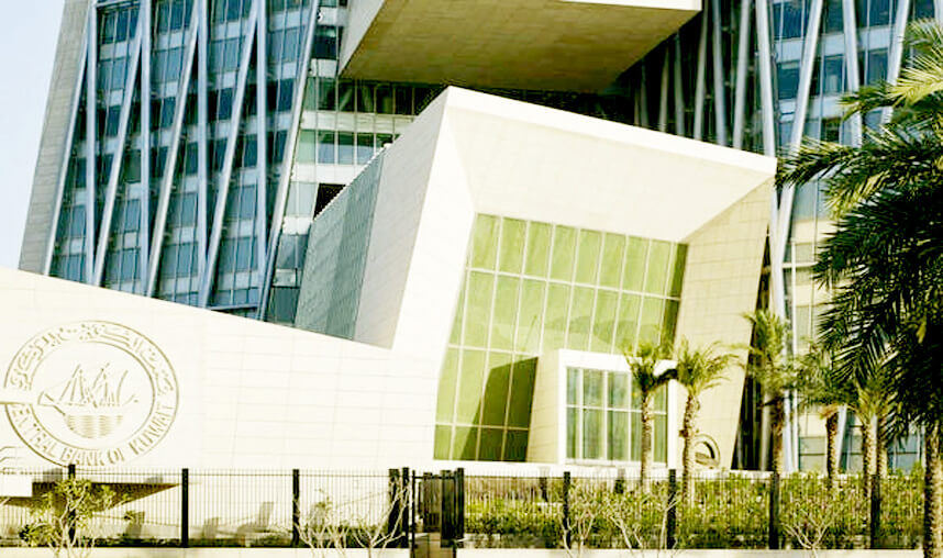تشمل الأصول المدارة من قبل البنوك المحلية الكويتية، 8 بنود رئيسية أولها استثمارات المحافظ الاستثمارية والتي ارتفعت على أساس سنوي بنسبة 3.4 %