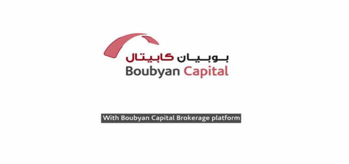 «بوبيان كابيتال» تطلق مجموعة من الحلول الاستثمارية الرقمية