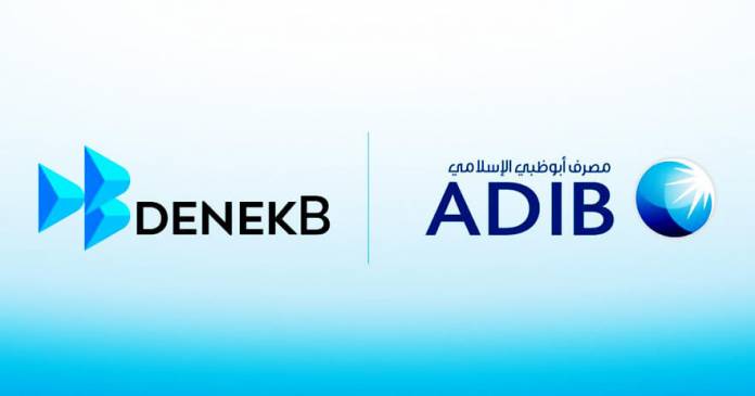 وبموجب هذه الشراكة، سيتمكن المقيمون في دولة الإمارات ممن يملكون حساباً مسجلاً في DenekB من إنشاء بطاقة فيزا رقمية مسبقة الدفع بشكل فوري من مصرف أبوظبي الإسلامي