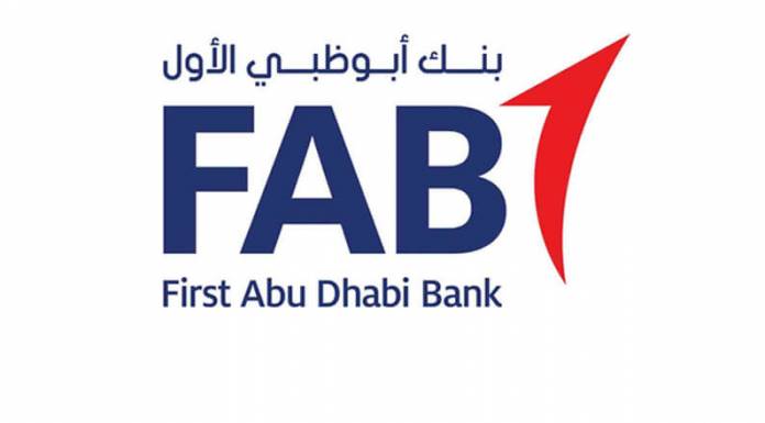 بنك أبوظبي الأول يطلق مزايا حصرية لحاملي الإقامة الذهبية في الإمارات