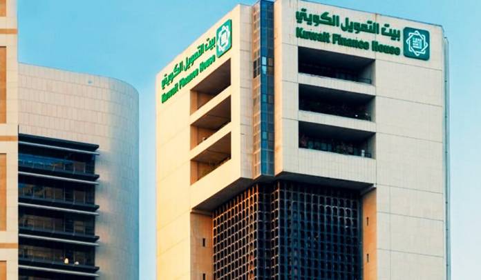 البنك ساهم في تأسيس مشاريع باستثمارات تجاوزت 5 مليارات دولار خلال فترة عمله في البحرين أبرزها الاستثمارات العقارية