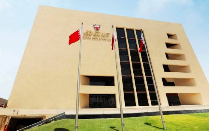 تعتبر المبادرة جزء من الاستراتيجية الرقمية لمصرف البحرين المركزي لتطوير القطاع المالي لمواكبة التطورات العالمية لتكنولوجيا الخدمات المالية