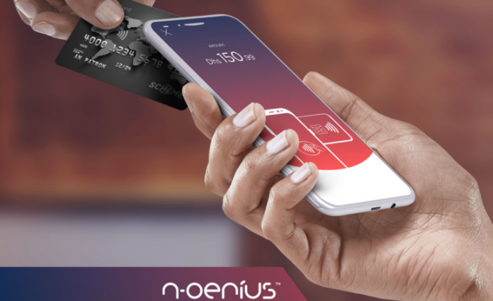 يتيح التطبيق الذي يعمل على الهواتف الذكية إمكانية تخفيف الأعباء المالية لشراء أجهزة الدفع الالكتروني