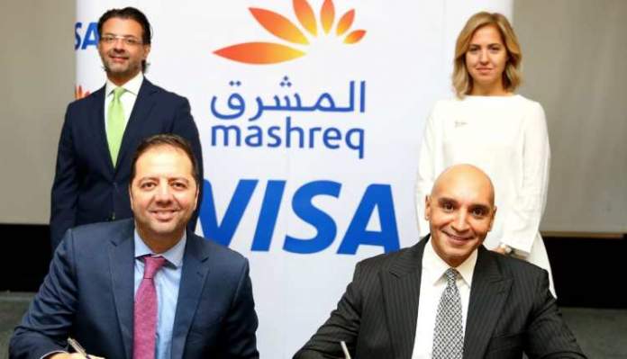 تهدف إتفاقية التعاون بين بنك المشرق – مصر وفيزا إلى تقديم منتجات وحلول مبتكرة لتوفير التسهيلات والمعاملات البنكية الغير نقدية