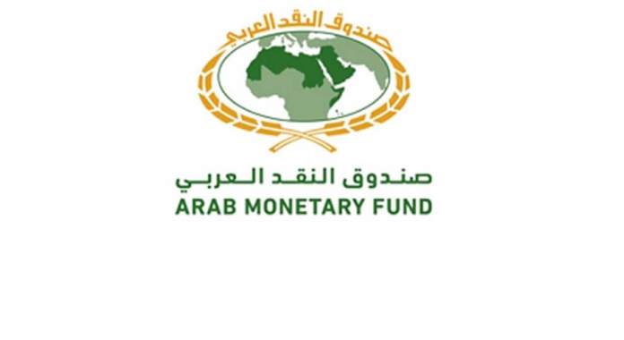 رئيس مجلس إدارة «النقد العربي»: الرقمنة تدعم الشمول المالي