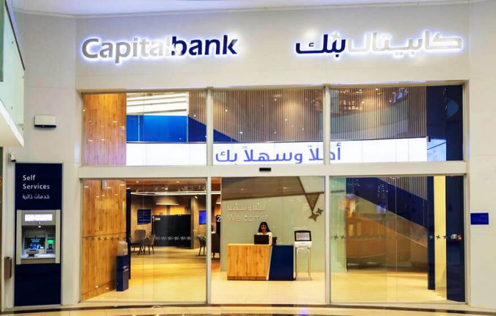 رئيس مجلس إدارة كابيتال بنك الأردني: البنك يعتزم الاستحواذ على بنك سوسيتيه جنرال الأردن
