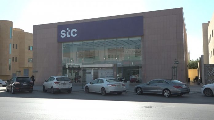 برنامج inspireU من stc يدعم 75 شركة ناشئة سعودية بـمبلغ 500 مليون ريال سعودي
