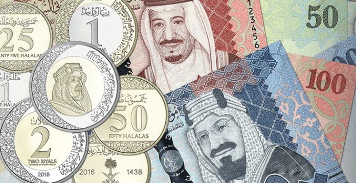 البنك المركزي السعودي يطلق عمليات الريبو
