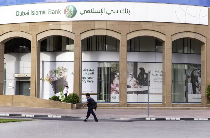 بنك دبي الإسلامي يتطلع لمزيد من عمليات الاستحواذ في أسواق مصر والسعودية وتركيا.